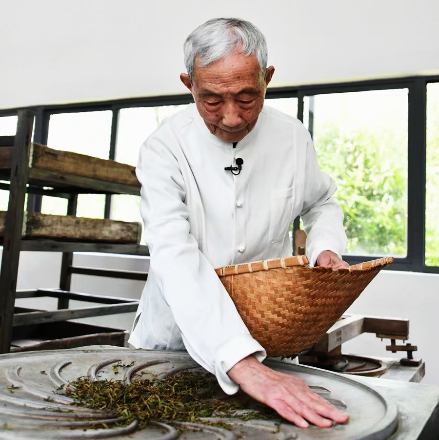 Keemun Gong Fu Imperial Grade Keemun Gong Fu Imperial Grade