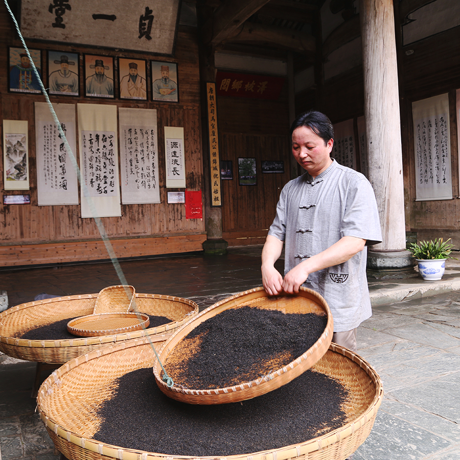 Keemun Gong Fu Imperial Grade Keemun Gong Fu Imperial Grade