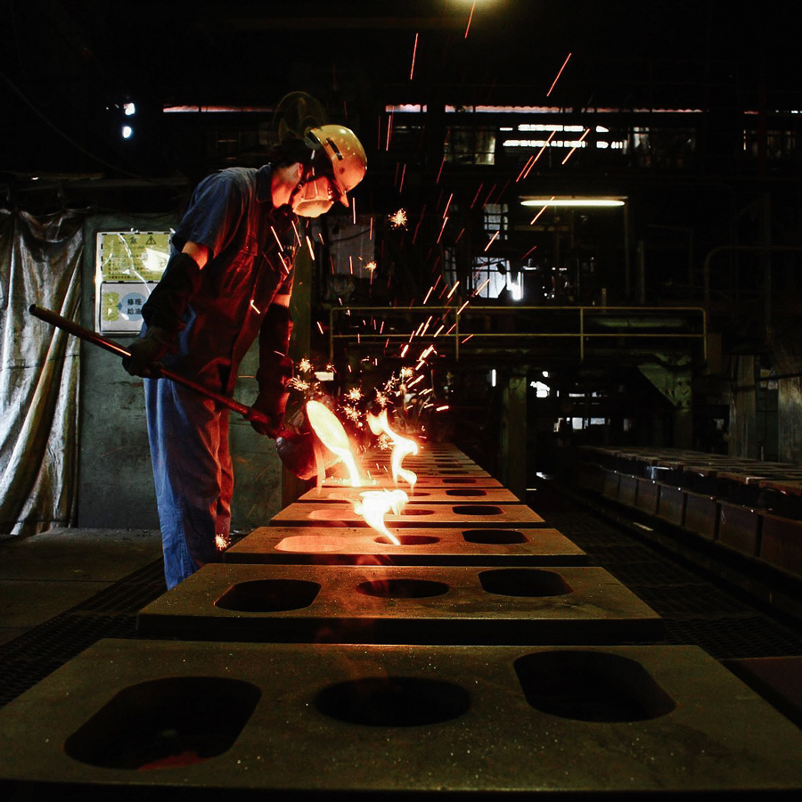 Induktion Tetsubin Oigen Kangetsu Arare Induktion Tetsubin Oigen Kangetsu Arare