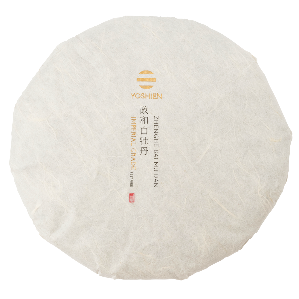 Aged Zheng He Bai Mu Dan Cake 2021 260g Aged Zheng He Bai Mu Dan Cake 2021 260g