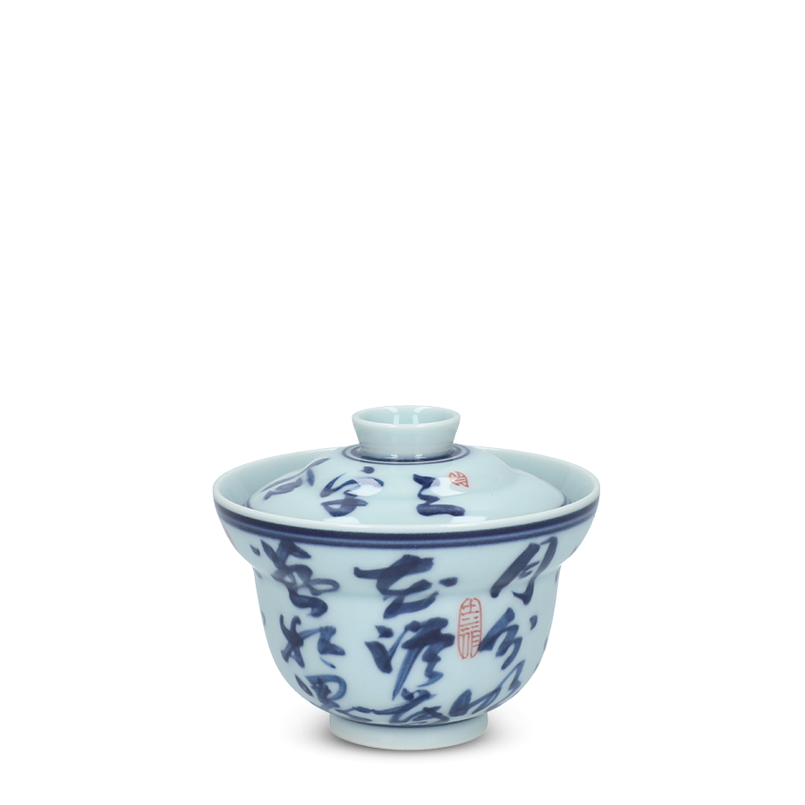 Jingdezhen Kalligraphie Porzellan Gaiwan Fu Lu blau-weiß