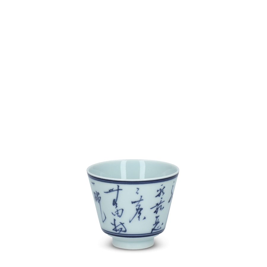 Jingdezhen Calligraphy Porcelain Cup Blue White