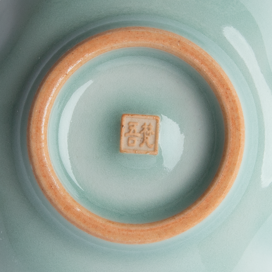 Zhang Weijing Teacup Celadon Haitang Light Zhang Weijing Teacup Celadon Haitang Light