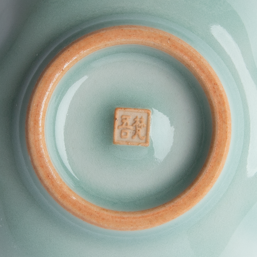 Tasse à thé en céladon Haitang clair, Zhang Weijing