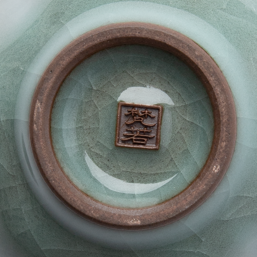 Zhang Weijing Teacup Celadon Haitang Dark Zhang Weijing Teacup Celadon Haitang Dark