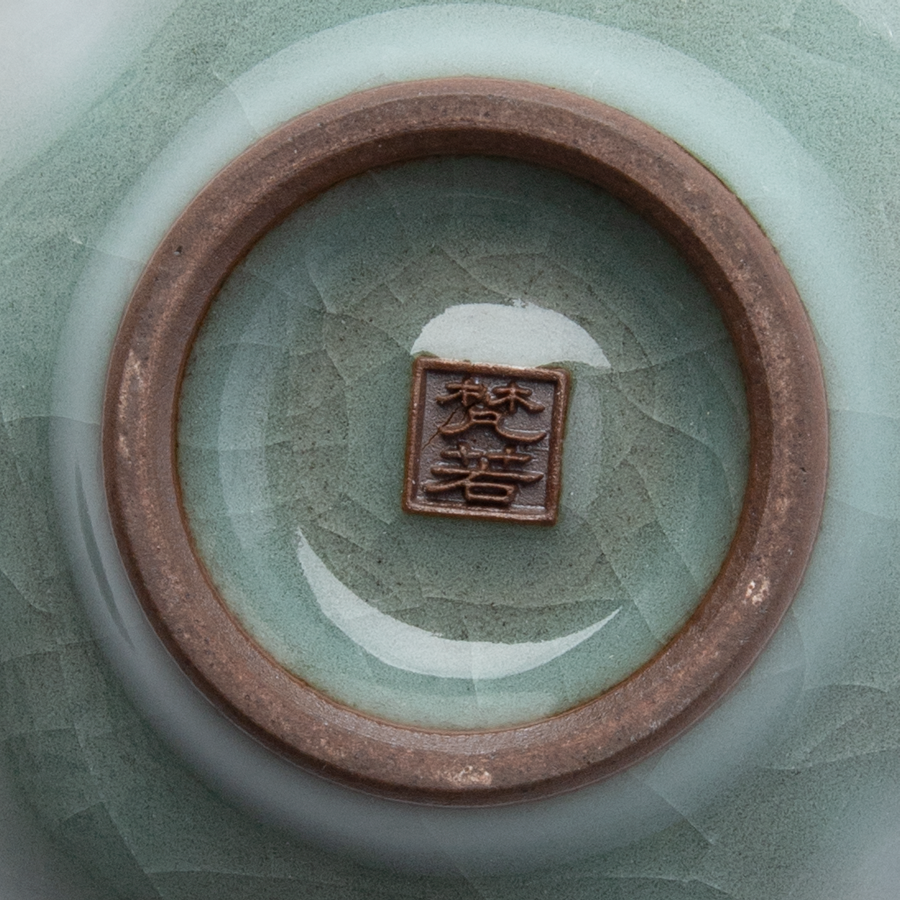 Tasse à thé en céladon Haitang foncée, Zhang Weijing Tasse à thé en céladon Haitang foncée, Zhang Weijing