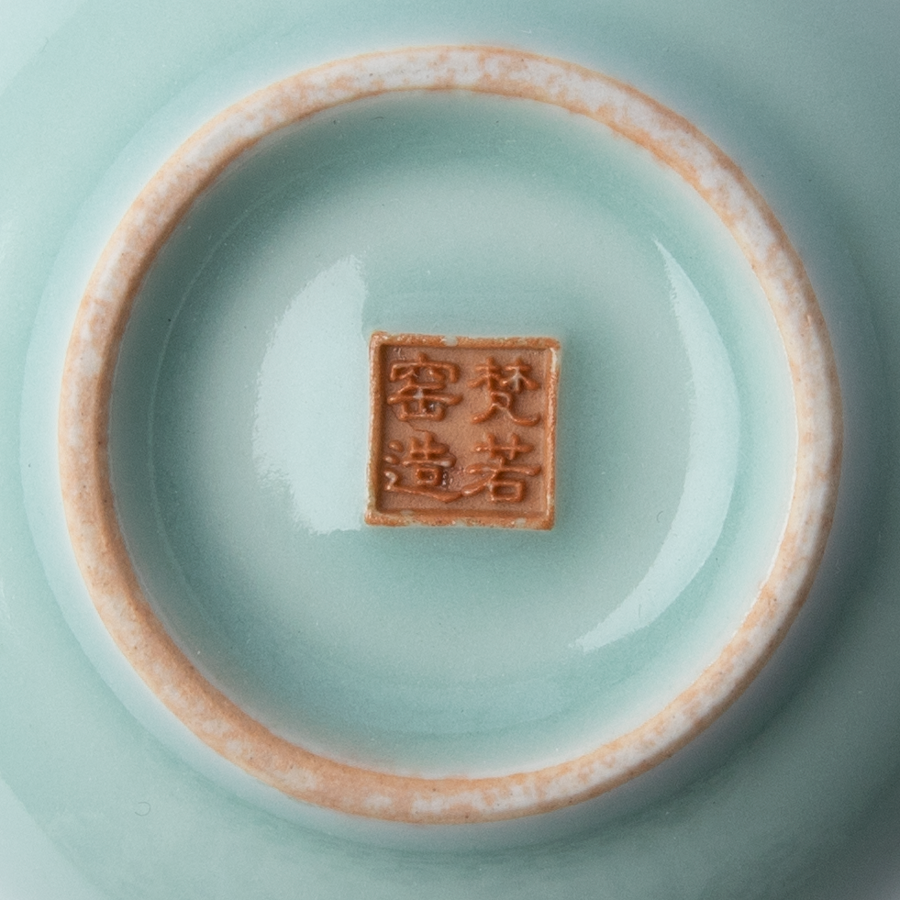 Zhang Weijing Teacup Celadon Tall Light Zhang Weijing Teacup Celadon Tall Light