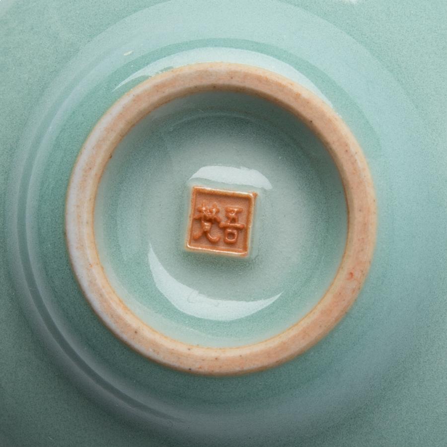 Zhang Weijing Teacup Celadon Round Light Zhang Weijing Teacup Celadon Round Light