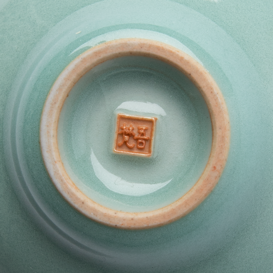 Tasse à thé ronde en céladon clair, Zhang Weijing