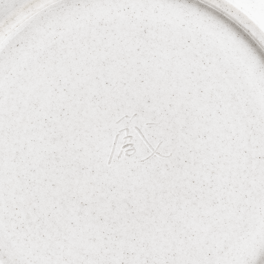 Kyusu Tokoname Junzo Maekawa Shiro blanc Kyusu Tokoname Junzo Maekawa Shiro blanc