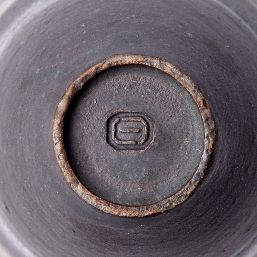 Wu Haoyu Nixing Teetasse Kegel Braun S