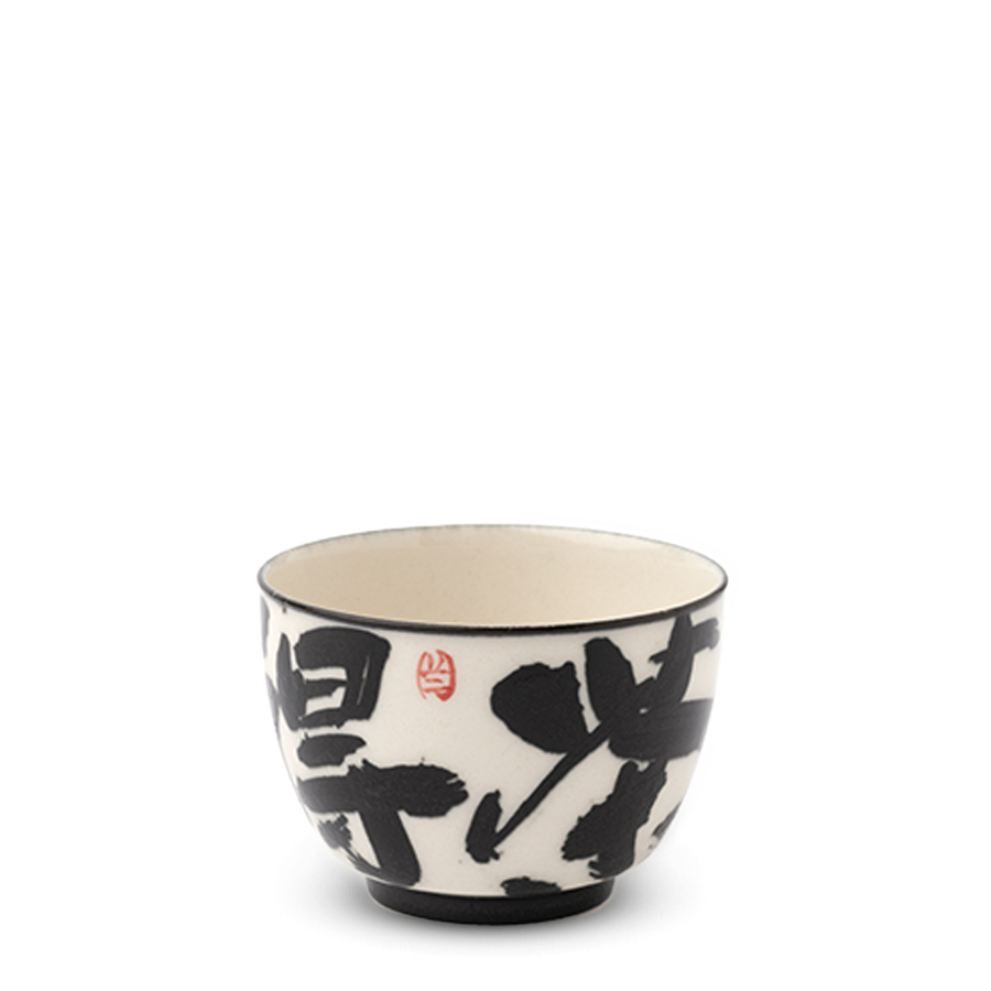 Tasse à thé noire et blanche en porcelaine Jingdezhen calligraphie Dexian