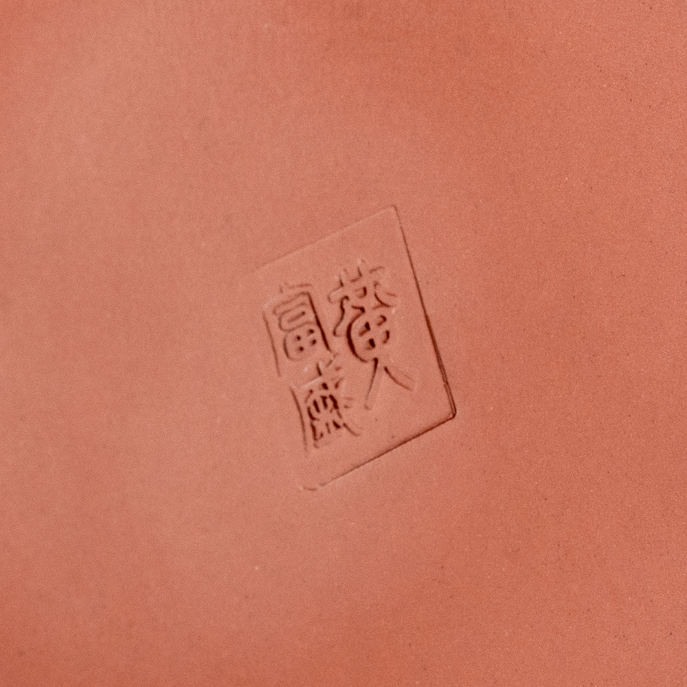 Théière Nixing Yingpiao