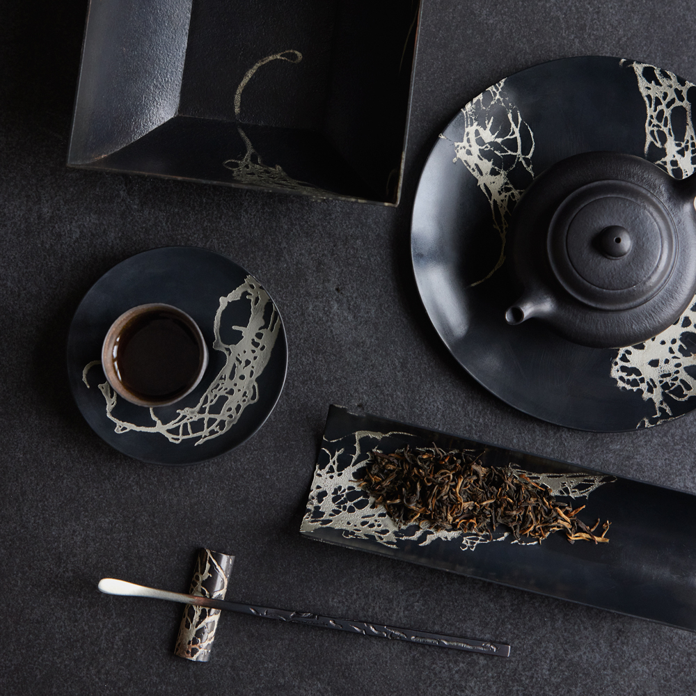 Oriento Copper Hu Cheng Xue Song 