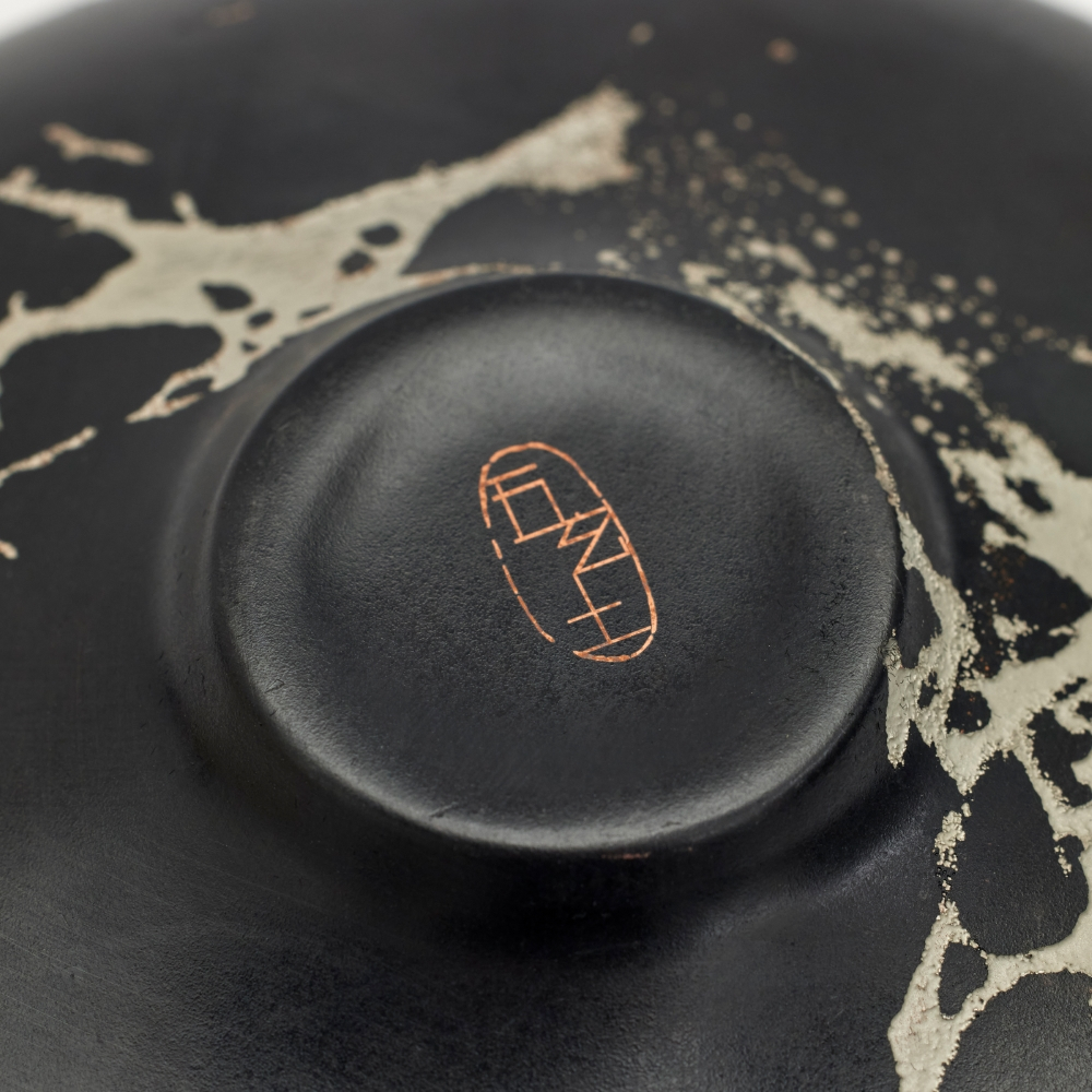 Oriento Copper Bei Tuo Xue Song  Oriento Copper Bei Tuo Xue Song