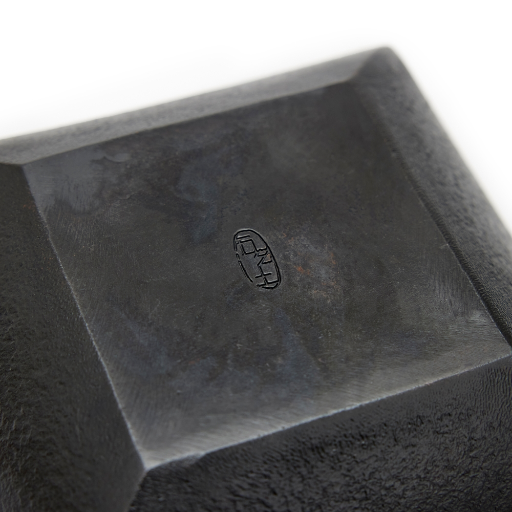 Oriento Copper Jian Shui Xue Song 