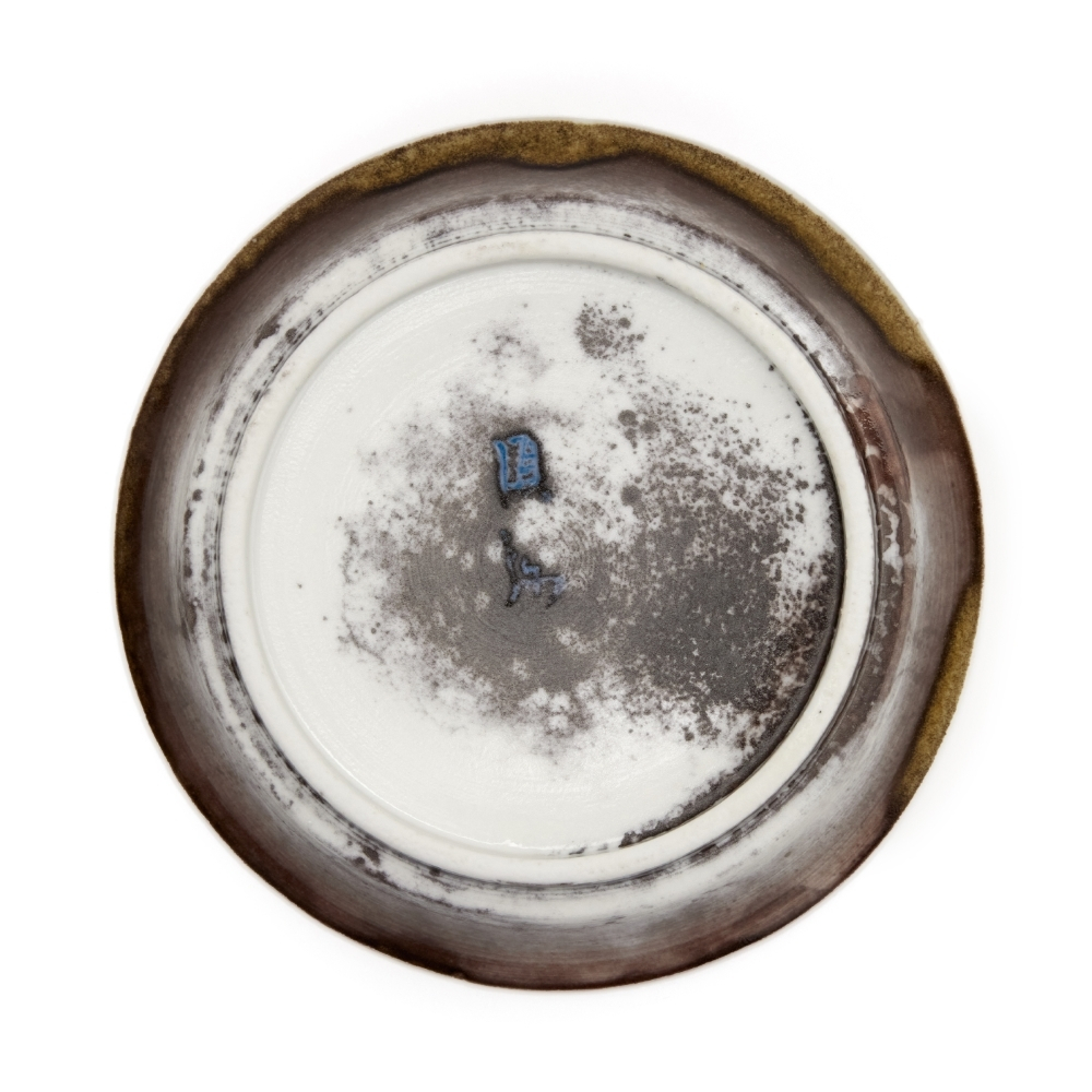 Cha Pan Jiang Liqiang Xu Ni