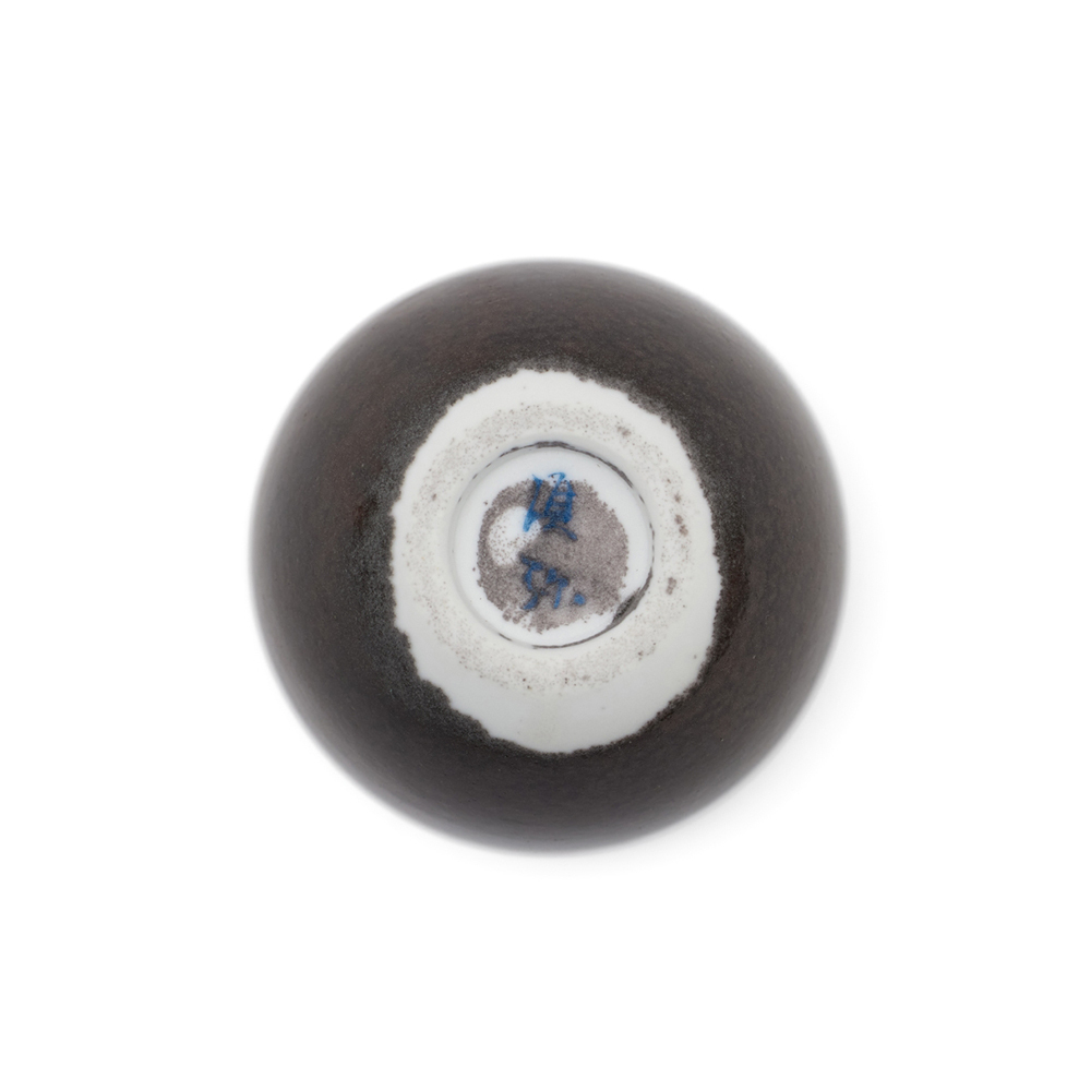 Teacup Jiang Liqiang Xu Ni Egg