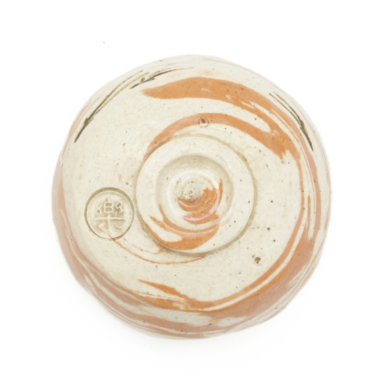 Raku Kichizaemon XII Konyu Chawan Aka-Raku