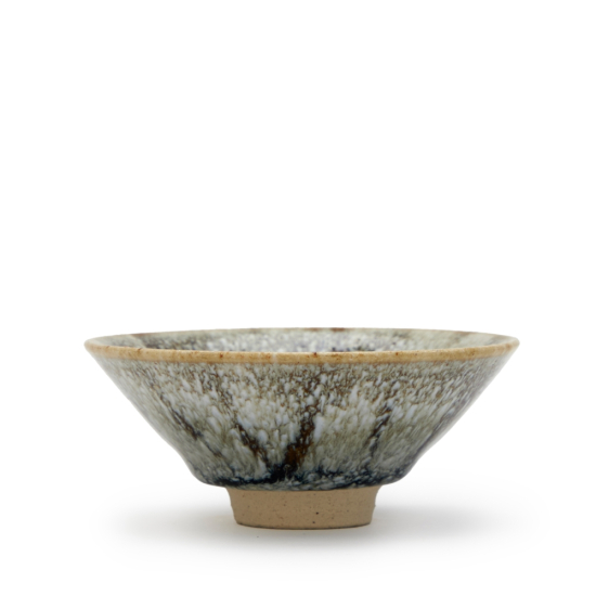 Sake Cup Sakazuki Mange Yuteki 
