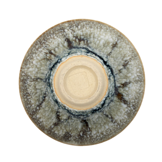 Sake Cup Sakazuki Mange Yuteki 