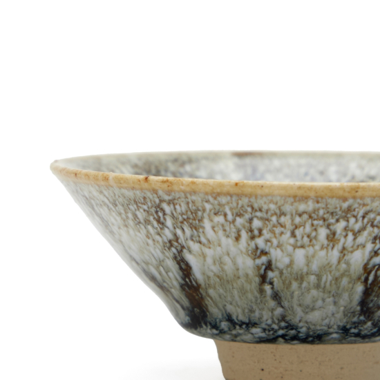 Sake Cup Sakazuki Mange Yuteki 