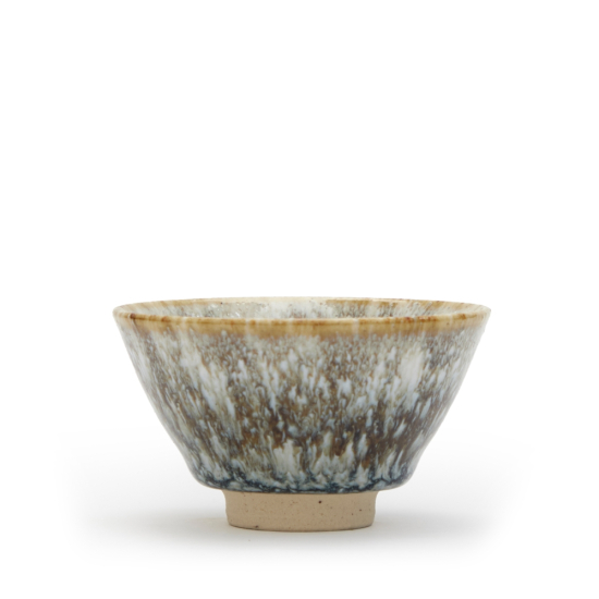 Sake Cup Guinomi Mange Yuteki 