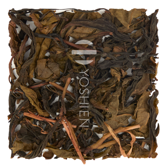 Sun dried Kamairi Summer Bancha P.free 