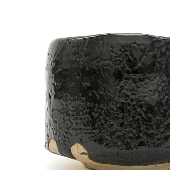 Vintage Chawan Seto-guro Toyozo Arakawa #3
