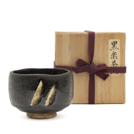 Raku Kichizaemon VI Sanyu Chawan Kuro-Raku