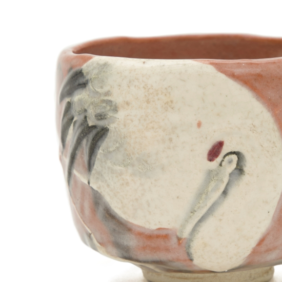 Raku Kichizaemon XIV Kakunyu Chawan Aka-Raku