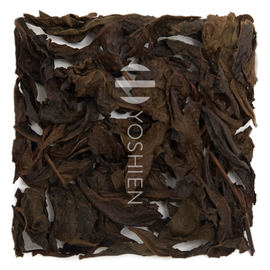 Sun Dried Hojicha Tamba Bio