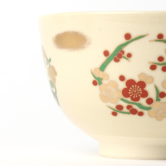 MATCHA BOWL KUNSHI 君子