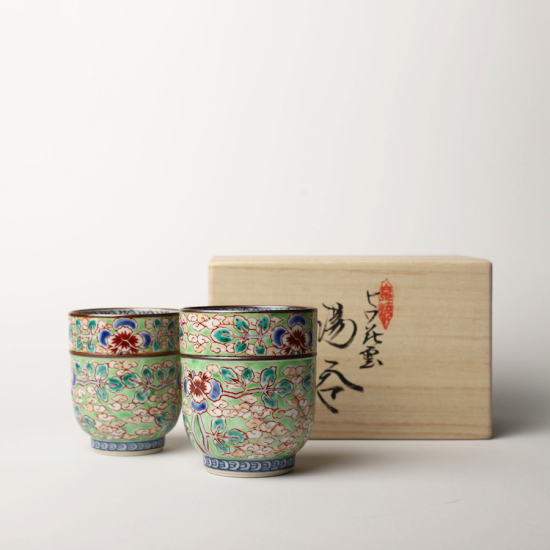Coffret 2 Pièces En Porcelaine : Ichiraku Hiwakaun
