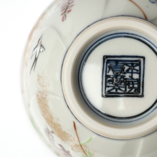 Teetassen Japan Porzellan 5er Set Irodorikachō