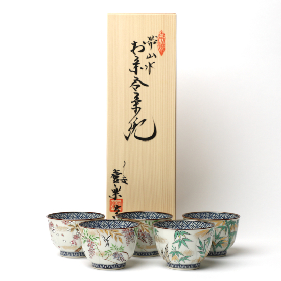 Teetassen Japan Porzellan 5er Set Irodorikachō