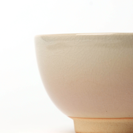 Tasses À Thé Japonaises : Coffret Botan Kumidashi