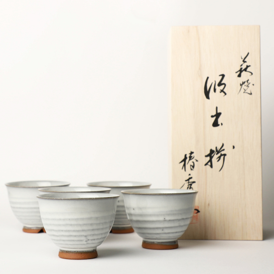 Teetassen Set Japan Hakuyū Kumidashi 5er Set