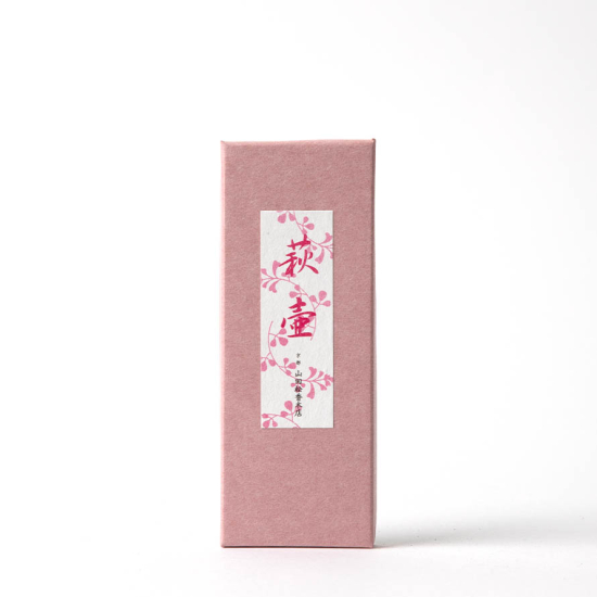 Sandelholz Räucherstäbchen und Halter HAGITSUBO 萩壺