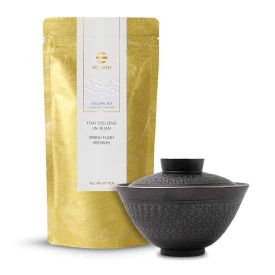 Gaiwan & Milky Oolong Set