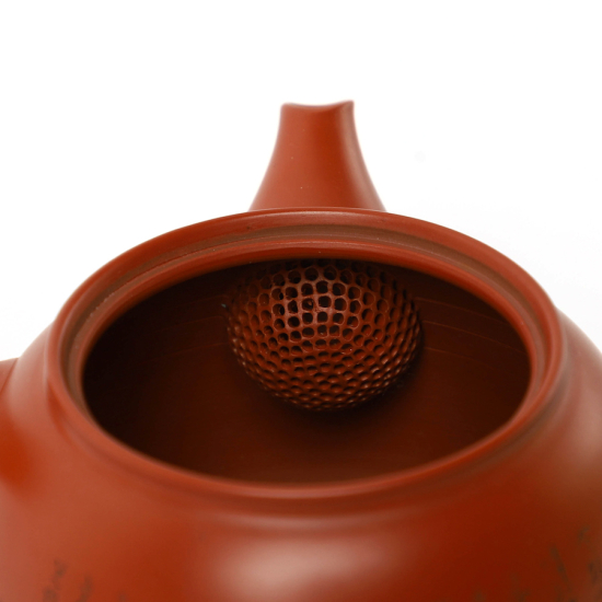Vintage Kyusu Tokoname Sōkō Hannya Shingyō #1