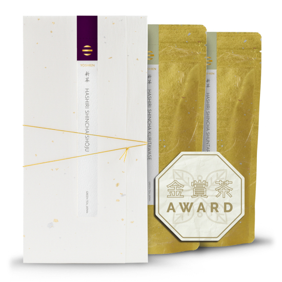 Coffret de 2 Shinchas Hashiri 2022
