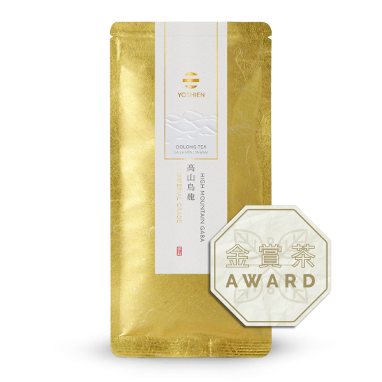 High Mountain GABA Oolong Tea Taiwan