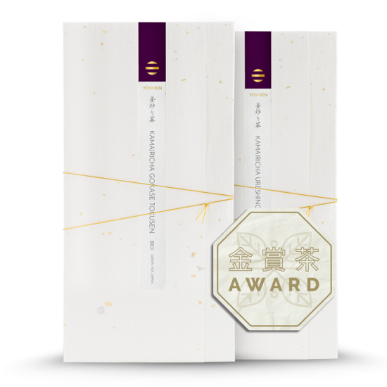 Kamairicha Award Set