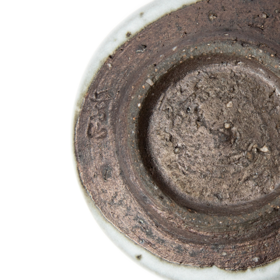 Hozan Tanii Sekichuuka Yunomi