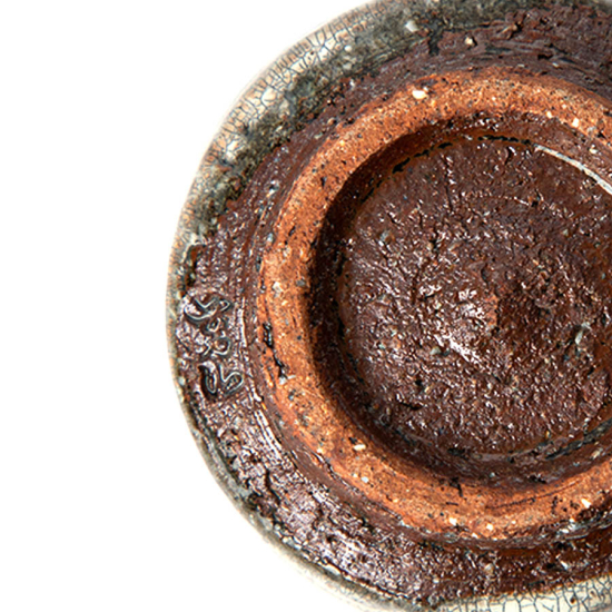 Tasse à thé Shigaraki Hyosetsu Haku III