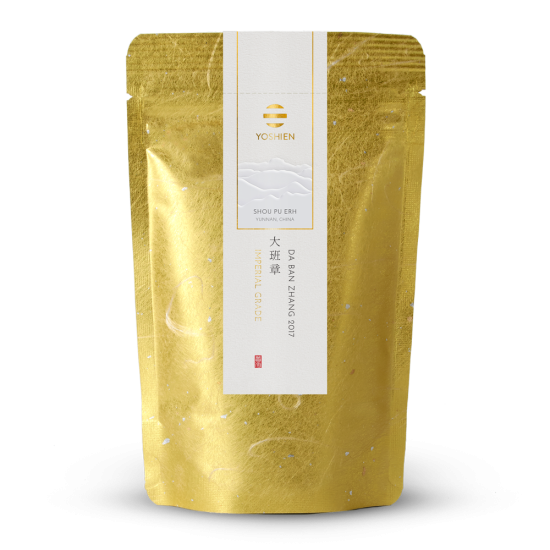 Pu Erh Tee - Shou  DA BAN ZHANG 2017  10g Pest.Free
