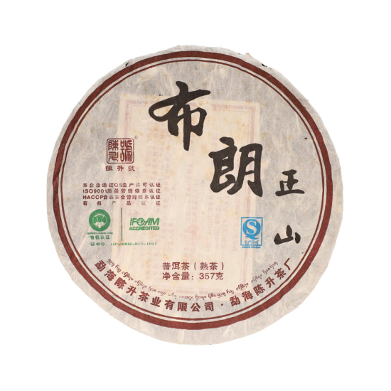 Pu Erh Tee - Shou Bu Lang Zheng Shan 2010 357g Cake pest.frei
