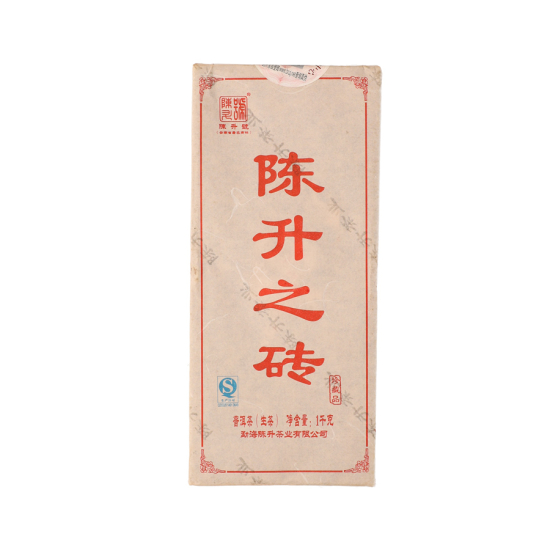 Pu Erh Tee - Sheng Ban Zhang Chen 2012 1000g Brick pest.frei