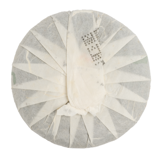 Pu Erh Tee - Sheng Yiwu 2012 357g Cake Pest.Free